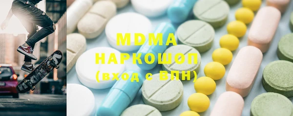 mdpv Вязьма