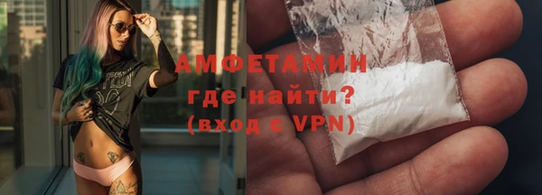 mdpv Вязьма